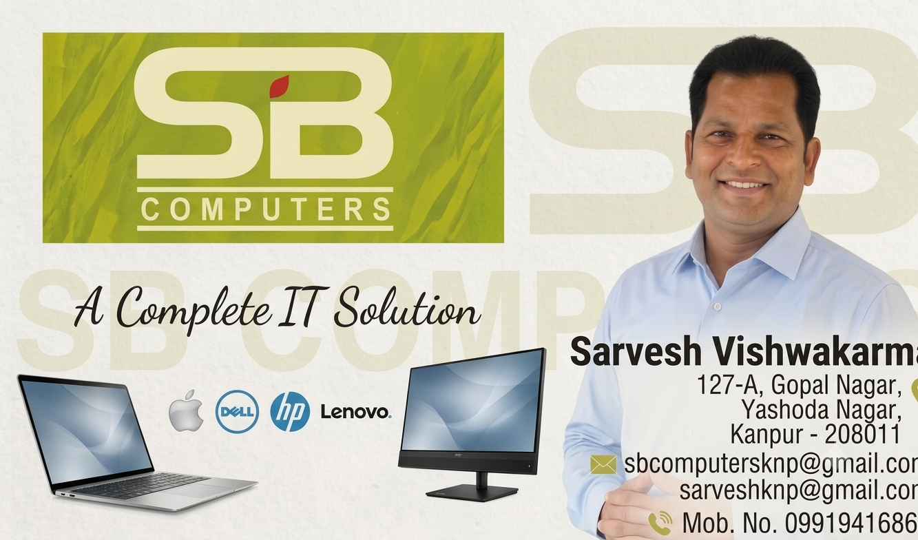 S.B.COMPUTERS