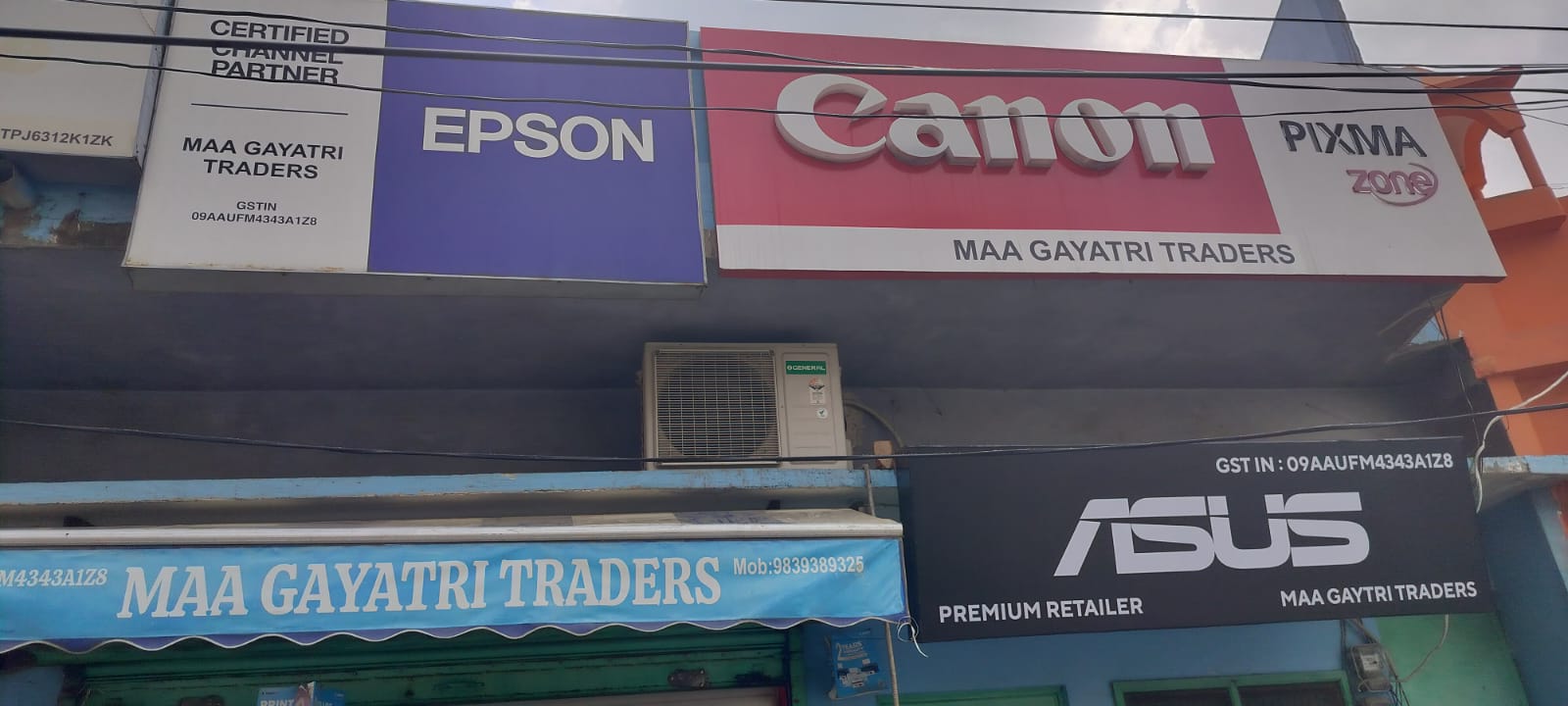 MAA GAYATRI TRADERS